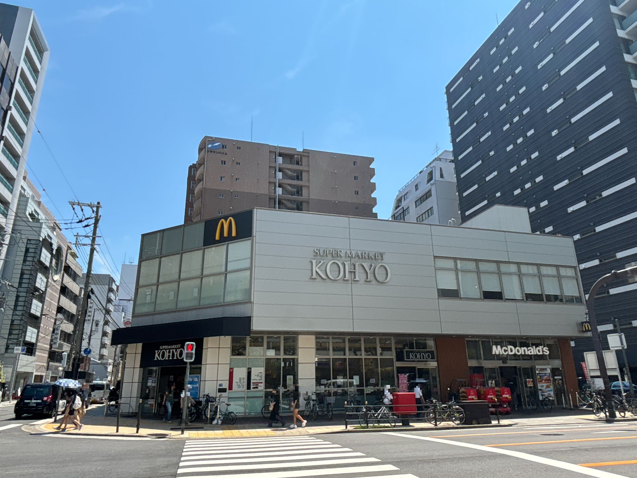 KOHYO南船場店